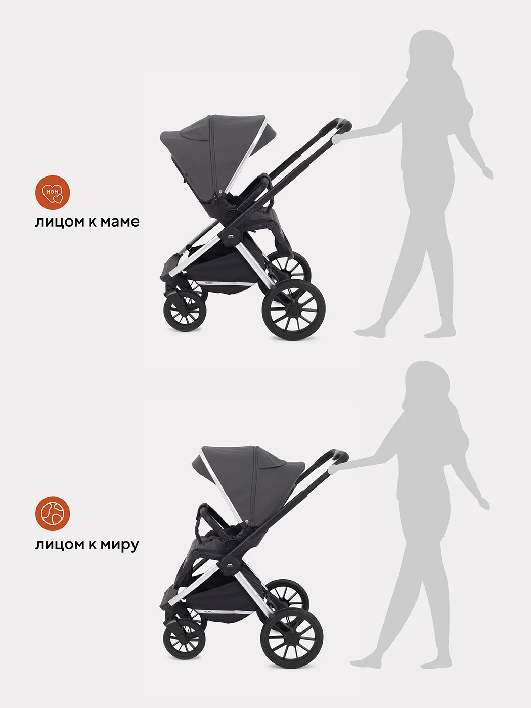 Тёмно-серый коляска детская универсальная MOWBaby Tilda 2 в 1 MB064