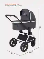 Тёмно-серый коляска детская универсальная MOWBaby Tilda 2 в 1 MB064