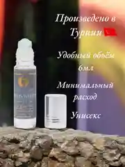 Арабские масляные концентрированные духи Aksa, Lakoste White, 6мл