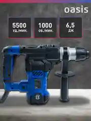 Светло-синий перфоратор электрический сетевой "Oasis" PR-160V Pro