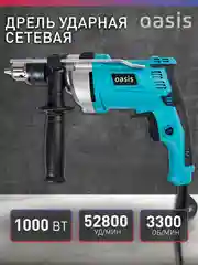 Красный сетевая ударная дрель "Oasis" DU-100М