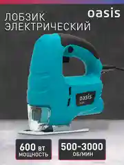 Красный электрический лобзик "Oasis" LE-60