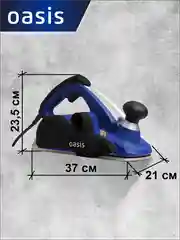 Красный электрический рубанок "Oasis" RK-110/1300 Pro