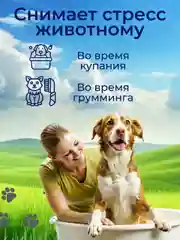 Серый лизательный коврик для собак, кошек, силиконовый, для медленного кормления 3 в 1