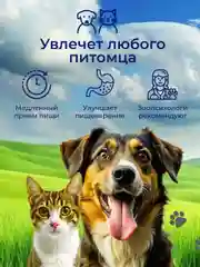 Серый лизательный коврик для собак, кошек, силиконовый, для медленного кормления 3 в 1