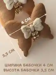 Шоколадный резинки для волос 2 шт, детские резинки для волос, набор резинок, резинки для девочек