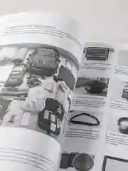 Прощайте, вещи! Новый японский мининимализм
