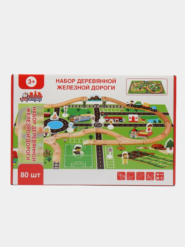 Деревянная железная дорога База Игрушек с поездом и вагонами, 80 детале, ДП-80й