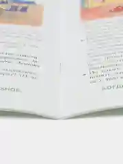 Развитие эмоционального интеллекта. Эмоции. Чувства. Настроение. Характер