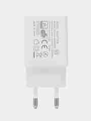 Белый сетевое зарядное устройство 1 USB СЗУ блок питания адаптер для розетки 1А