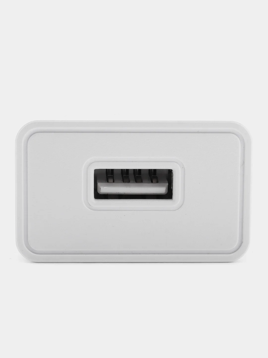 Белый сетевое зарядное устройство 1 USB СЗУ блок питания адаптер для розетки 1А