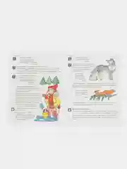 Рабочая тетрадь по развитию речи для детей 4-5 лет