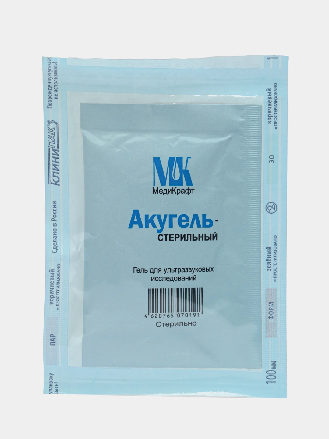 Акугель стерильный (5 пакетов)