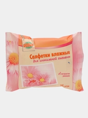 Салфетки влажные для интимной гигиены, с экстрактом ромашки 15 шт