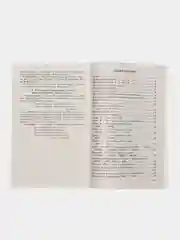 Учебные таблицы по русскому языку 5-11 классы