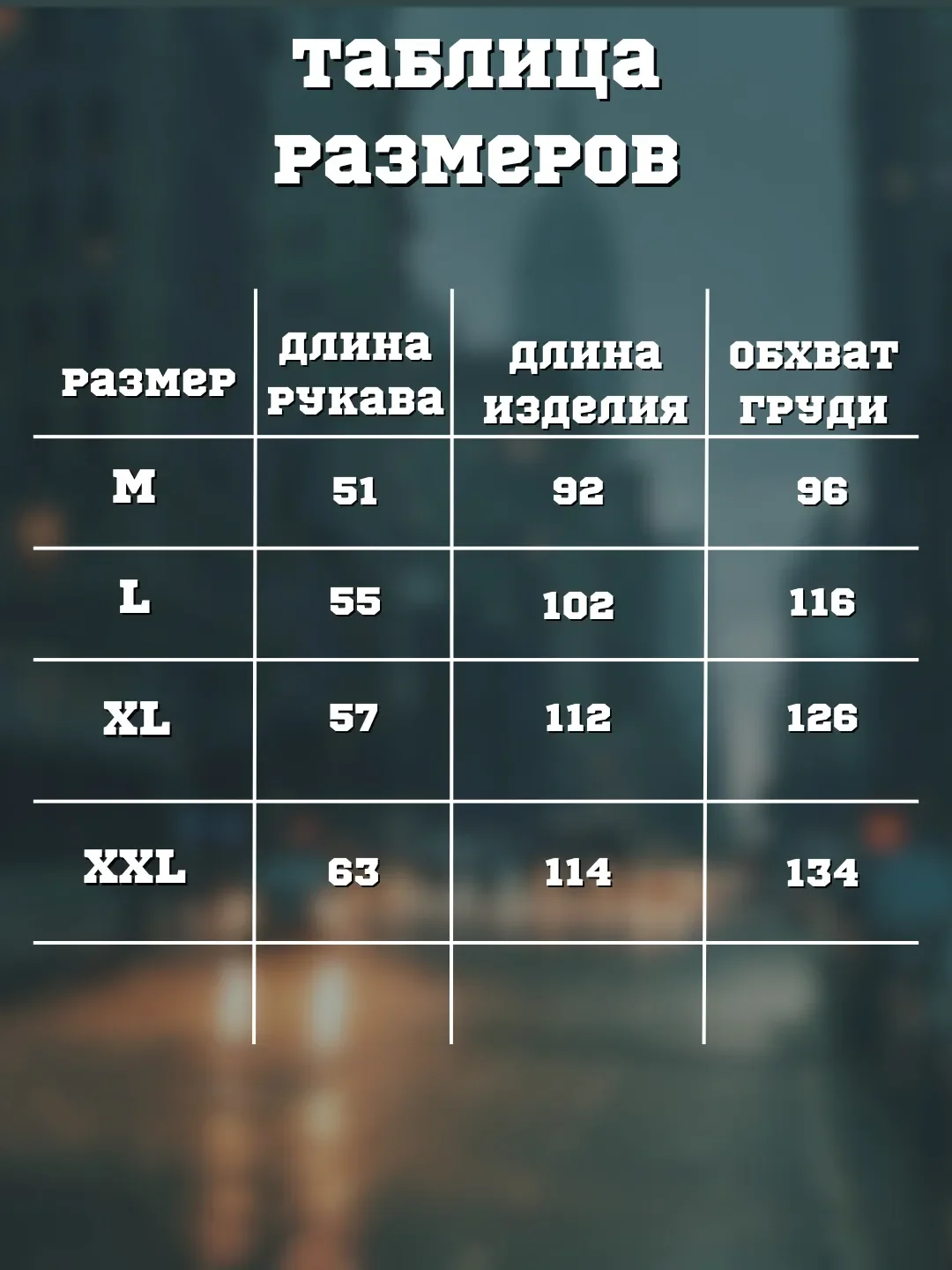 Прозрачный дождевик с капюшоном, плащ-накидка от дождя, многоразовый