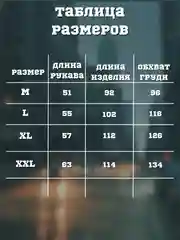Прозрачный дождевик с капюшоном, плащ-накидка от дождя, многоразовый