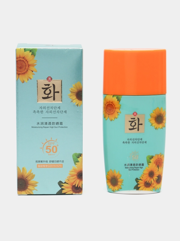 Солнцезащитный крем для лица и тела, увлажняющий, SPF50+, крем от загара