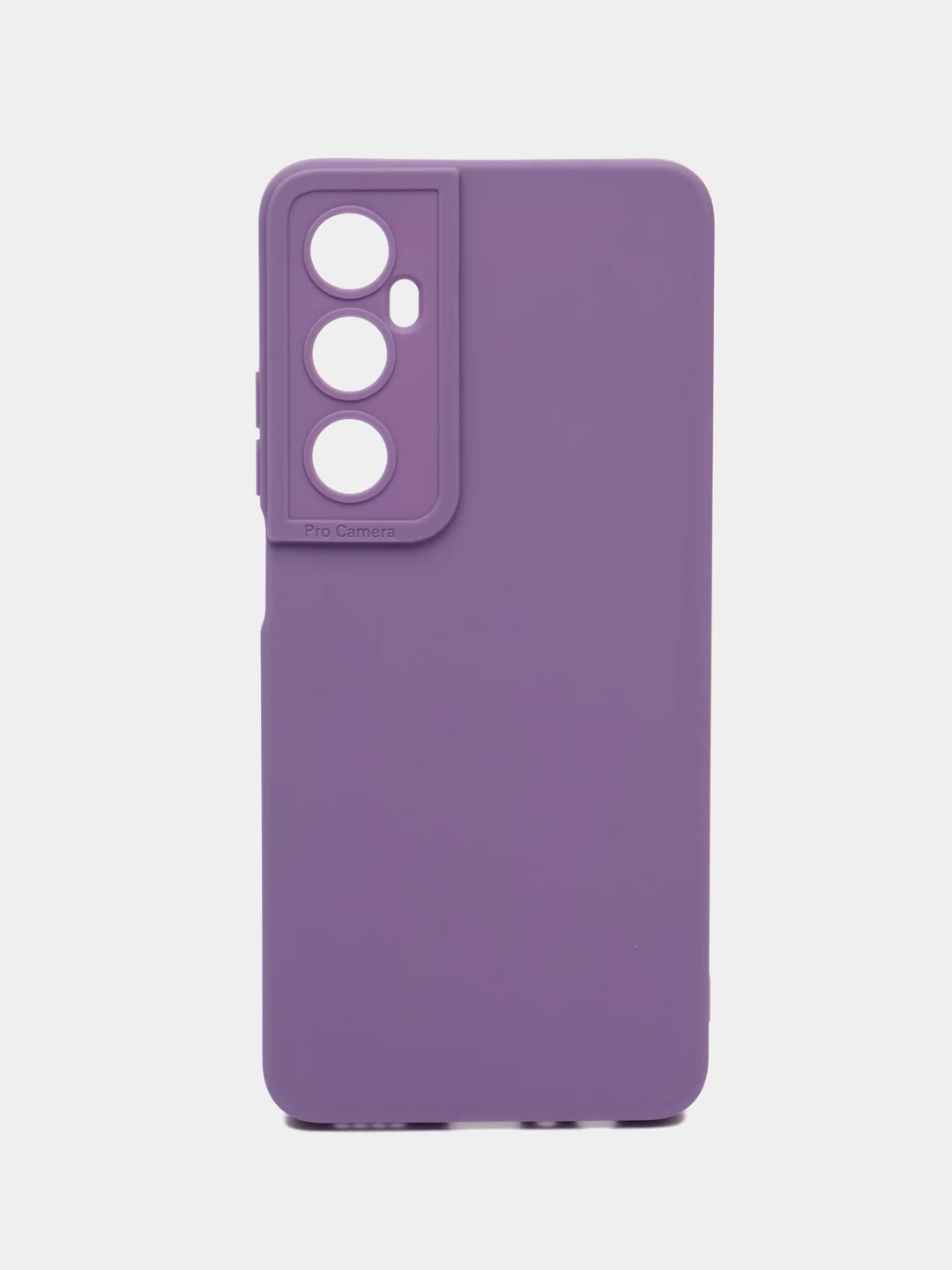 Лавандовый чехол для Realme C65 4G (Реалми С65 4 Джи), противоударный, с защитой камеры