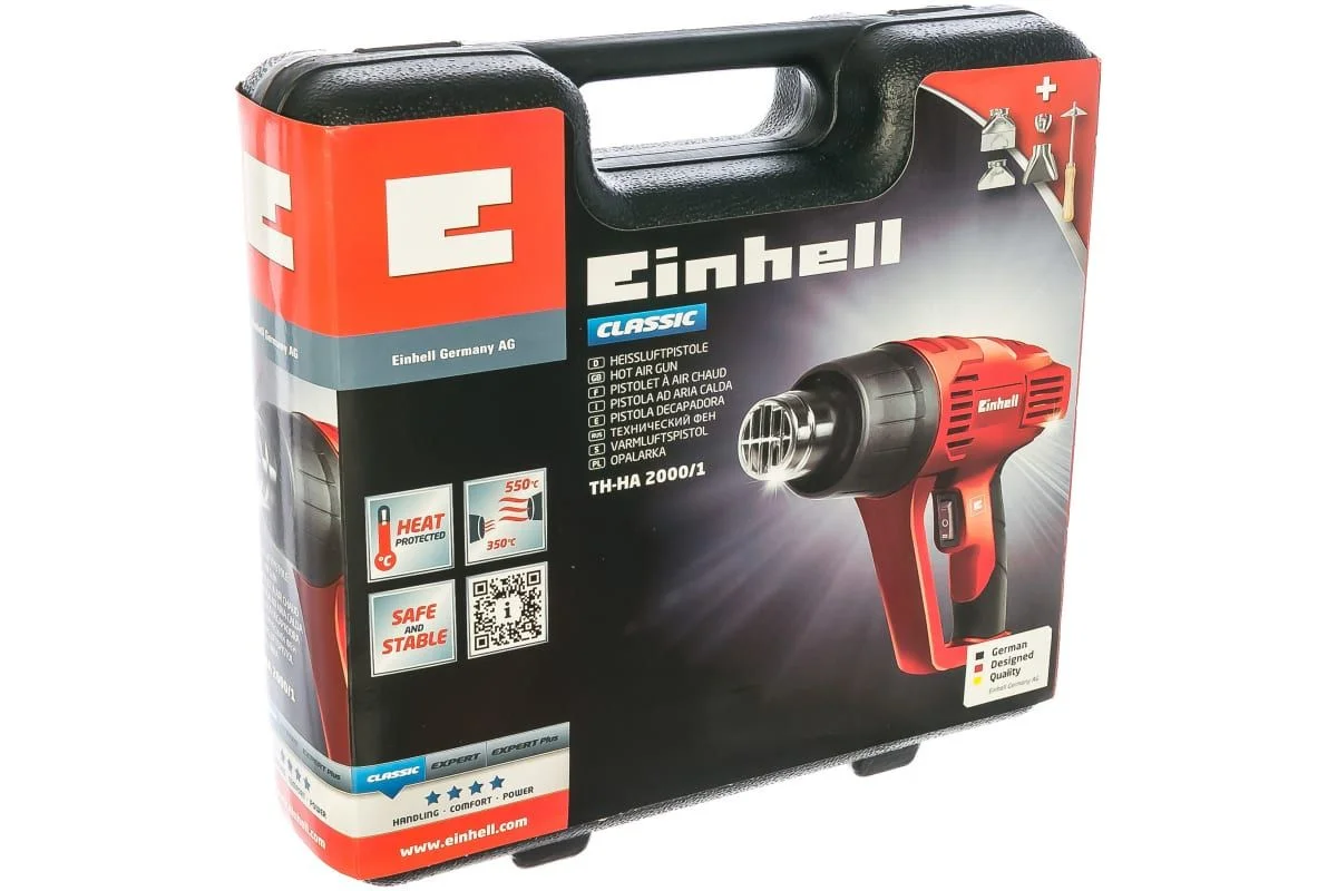 Фен технический Einhell TH-HA 2000/1, 2000Вт