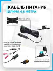 Компрессор автомобильный Berkut R15 (40л/мин) 10 Атм. переносной