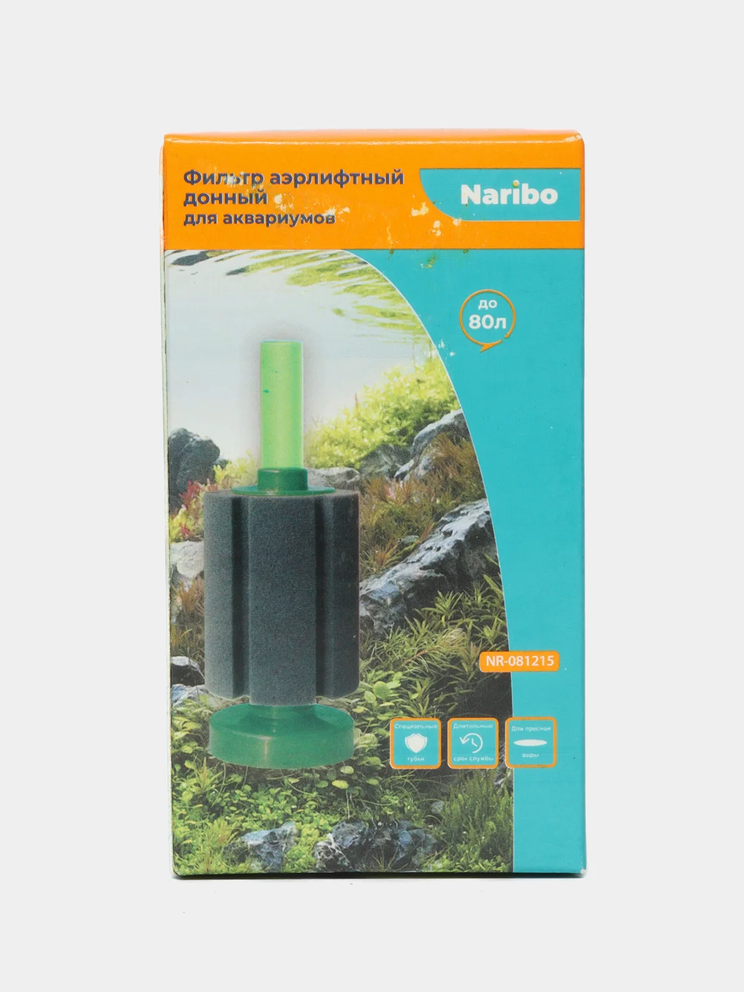 Фильтр Naribo аэрлифтный донный S (губка) 5,5x5,5x15,5см