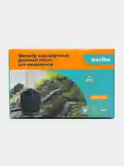 Naribo Фильтр аэрлифтный донный micro (в ком-те шланг и регулировочный краник), 4х4х7.5см
