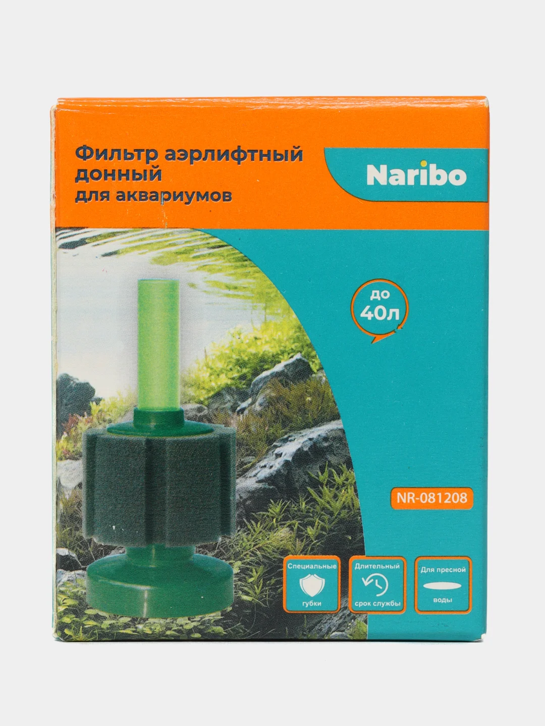Фильтр Naribo аэрлифтный донный XS (губка) 5,5x5,5x12,5см