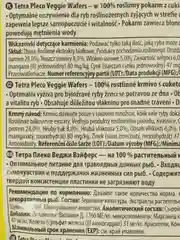 Корм для рыб TetraPleco Veggie Wafers 15г (пакетик)