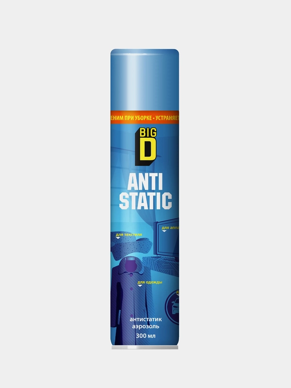 Антистатик Big D, 300 мл
