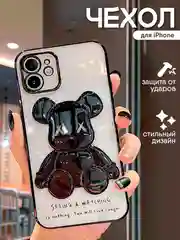 Чехол для iPhone 11, 13, 14, 15, Pro, Max, чехол на айфон KAWS, силиконовый, прозрачный