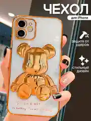 Золотой чехол для iPhone 11, 13, 14, 15, Pro, Max, чехол на айфон KAWS, силиконовый, прозрачный