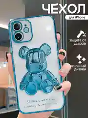 Синий чехол для iPhone 11, 13, 14, 15, Pro, Max, чехол на айфон KAWS, силиконовый, прозрачный