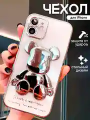 Серебряный чехол для iPhone 11, 13, 14, 15, Pro, Max, чехол на айфон KAWS, силиконовый, прозрачный