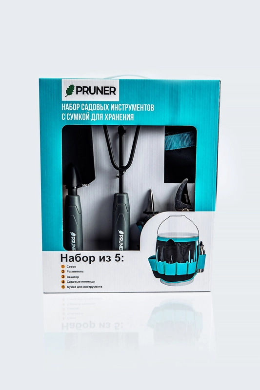 Набор садовых инструментов Pruner, с сумкой для хранения
