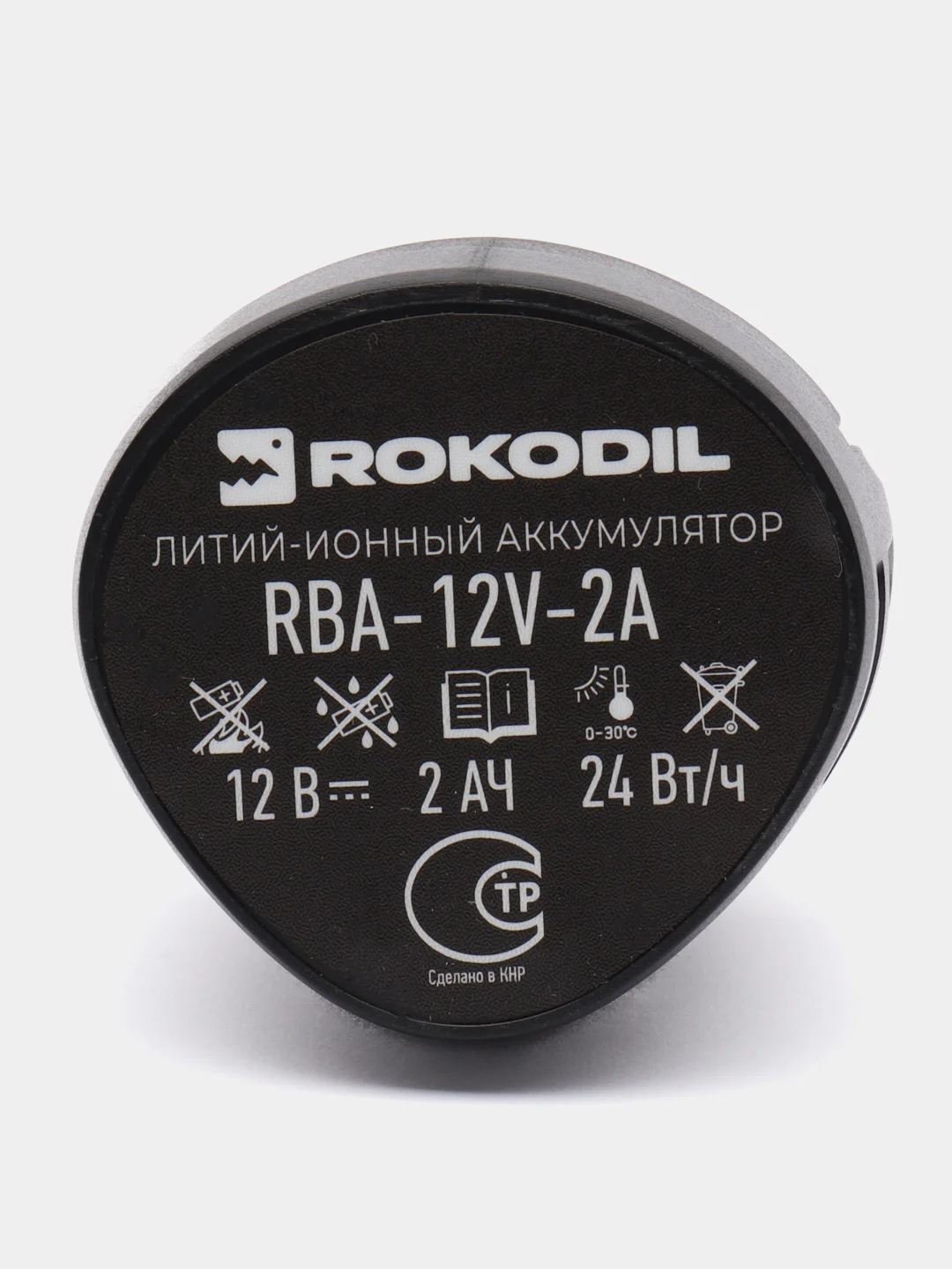 Черный аккумуляторная батарея Rokodil RBA-12V-2A
