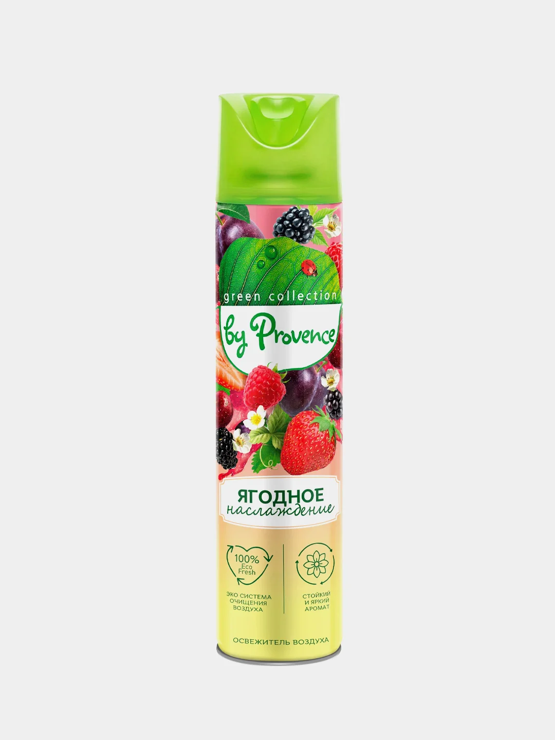 Освежитель Olivia Provence "Ягодное наслаждение", 300 мл