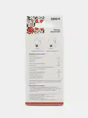 Светодиодная лампа TDM LED A60, 12Вт, 230В, 3000К, Е27, 60х108 мм, Народная, 1шт/ 3шт