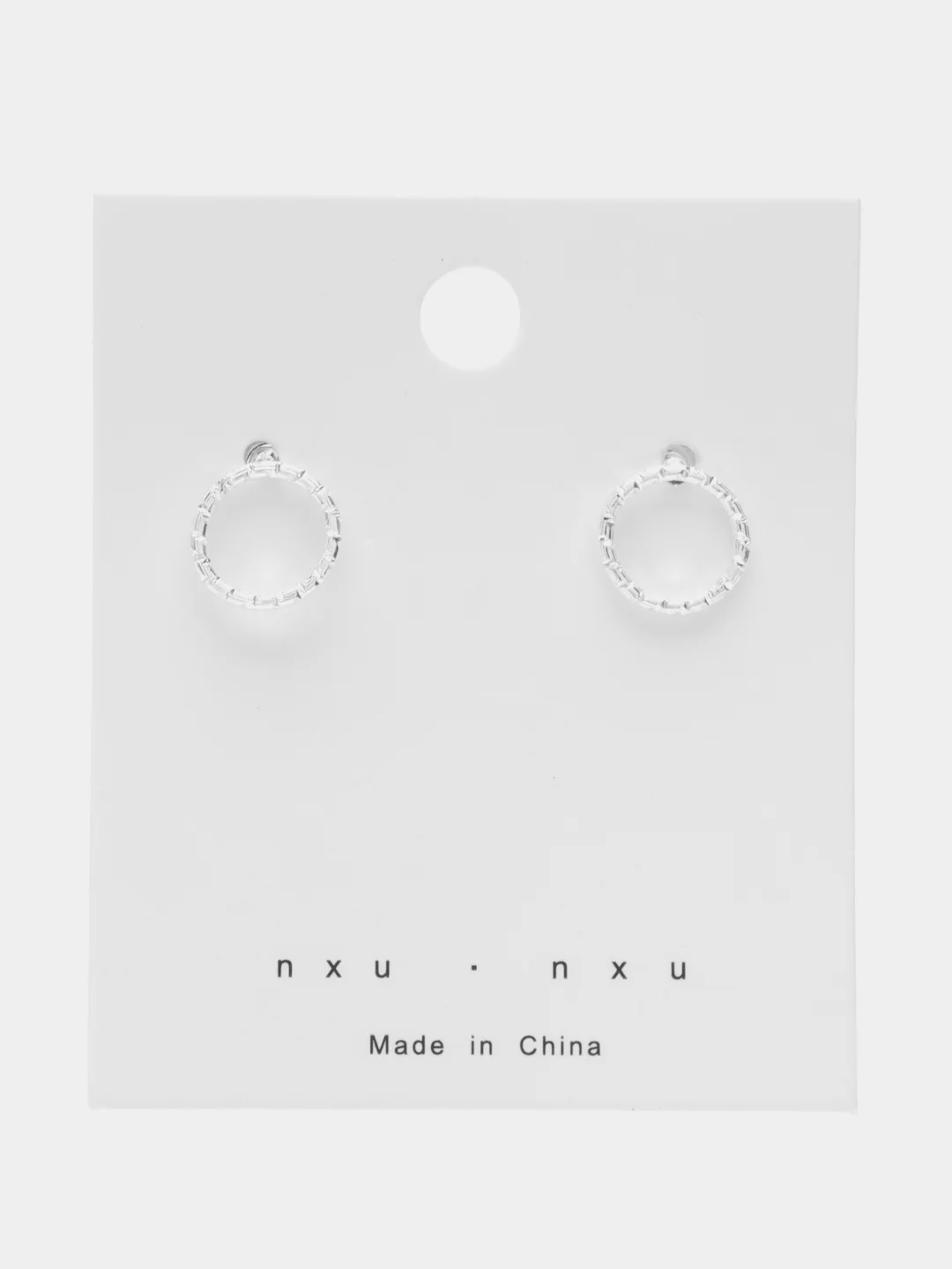 Изысканные серебряные серьги