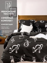 Комплект постельного белья Ночь Нежна "Багира", бязь, 120 гр