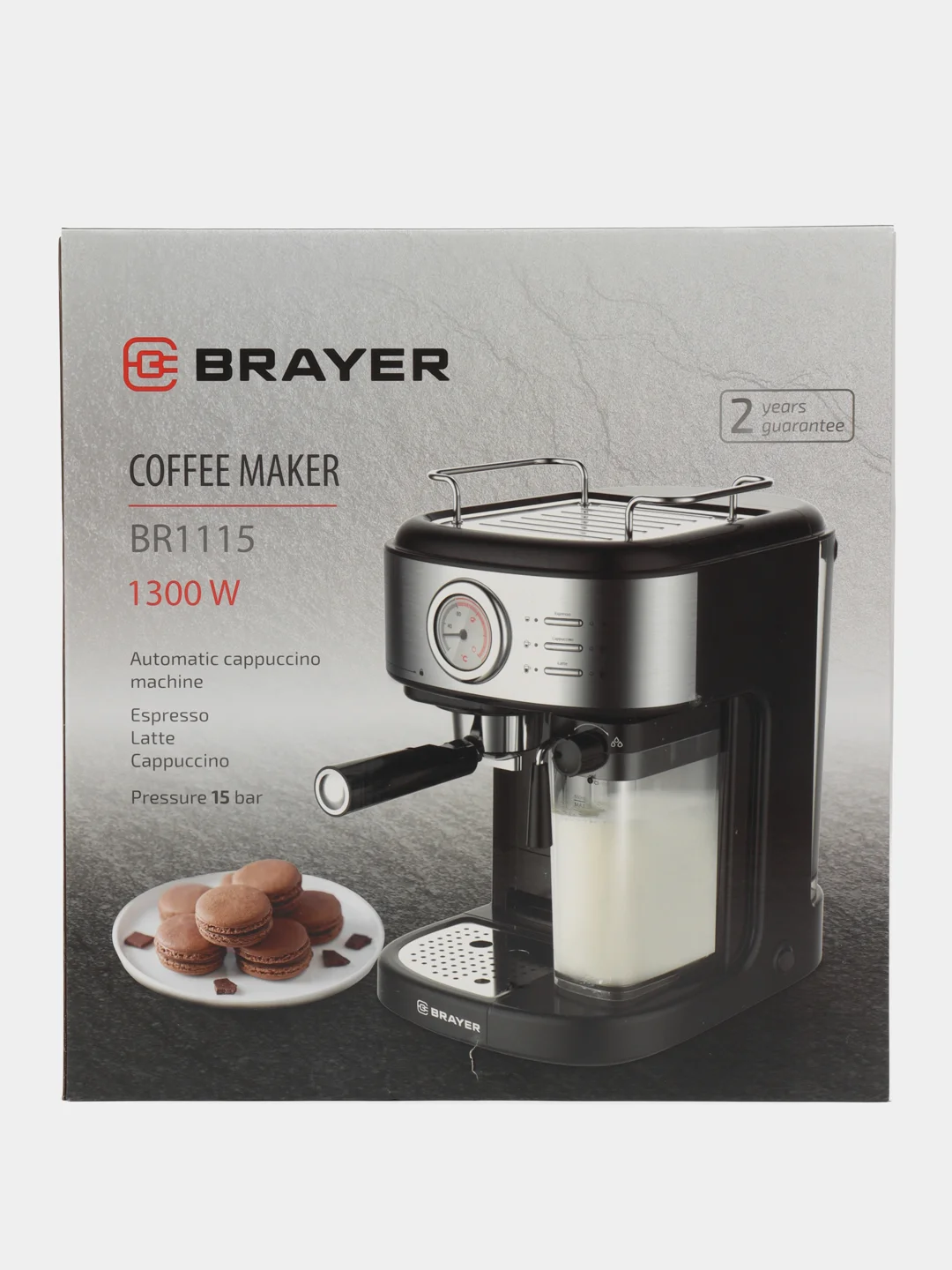 Кофеварка рожковая Brayer BR1115
