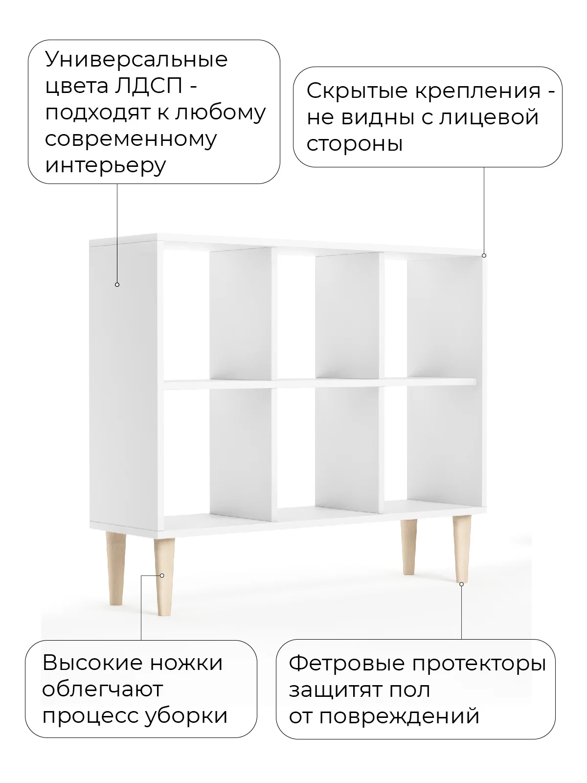 Бежевый меланж стеллаж деревянный для книг, игрушек, цветов, 6 секций горизонтальный