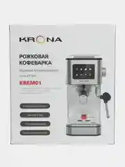 Серебряный кофеварка рожковая из нержавеющей стали KRONA Espresso Kaffeemaschine Inox 20 Bar