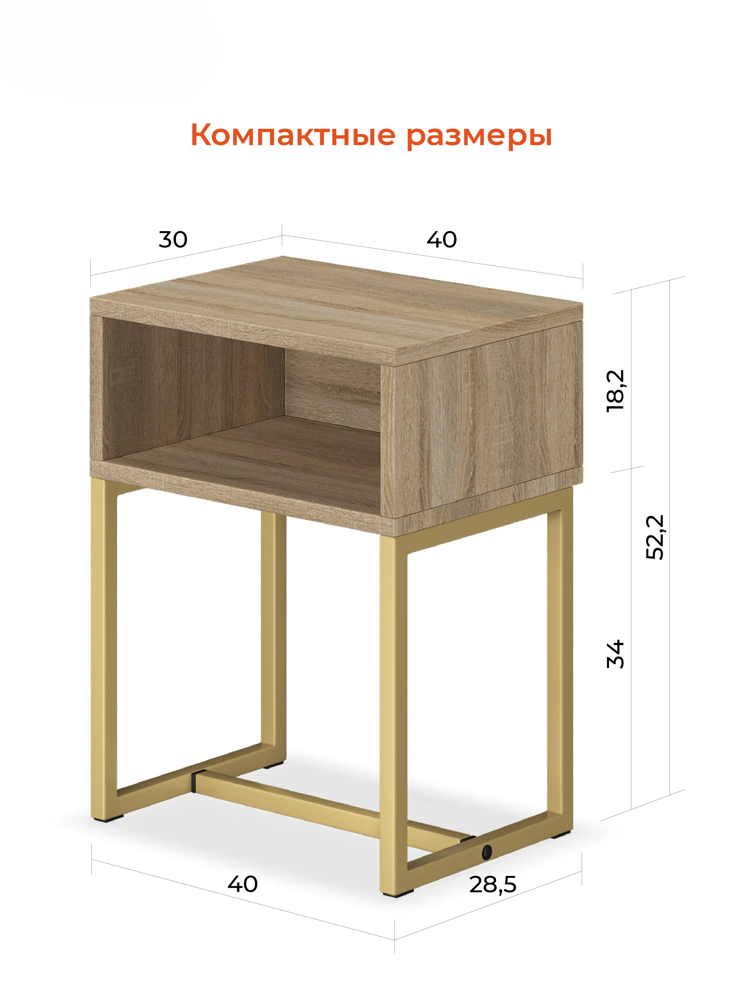 Бежевый прикроватная тумба напольная, на золотых металлических ножках