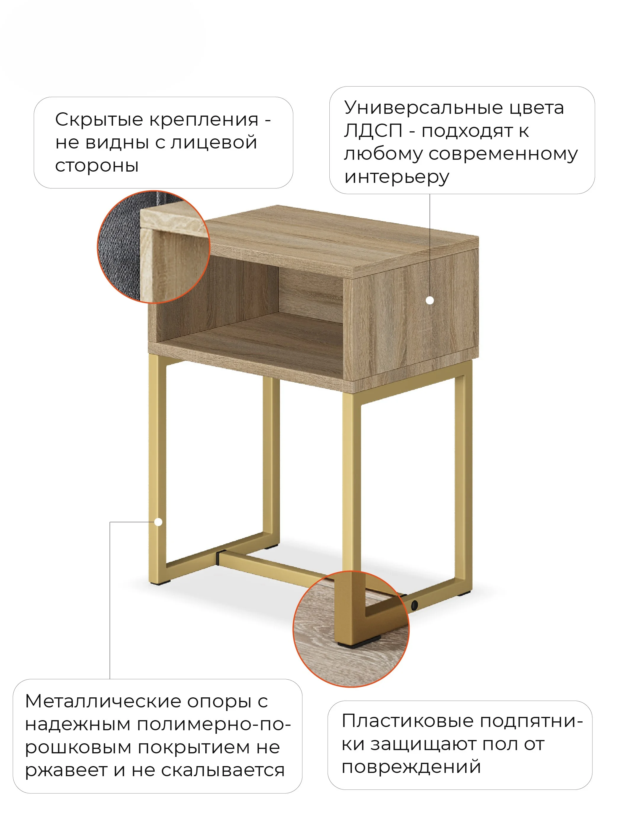 Бежевый прикроватная тумба напольная, на золотых металлических ножках