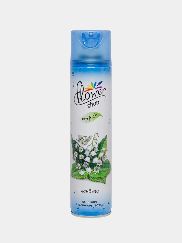 Освежитель воздуха в аэрозольной упаковке Olivia Flower shop "Ландыш", 300 мл