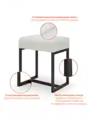 Пуф MONOFIX, Юнта, уличная