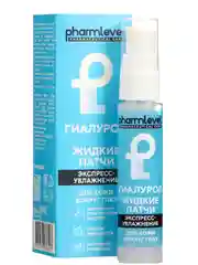 Жидкие патчи для кожи вокруг глаз Pharmleve Гиалурон, 30 мл