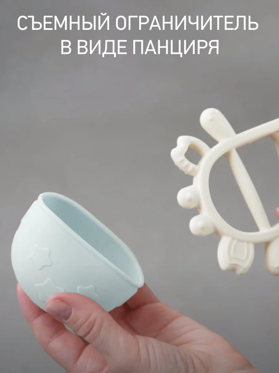 Лайм прорезыватель силиконовый на руку
