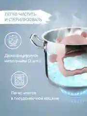 Пудровый прорезыватель силиконовый на руку